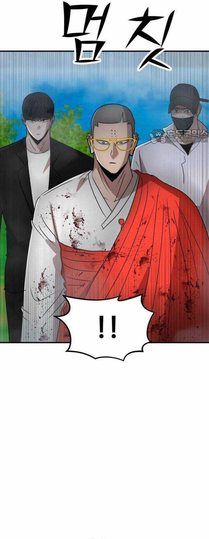 Coin Báo Thù - Chapter 33 - Trang 11