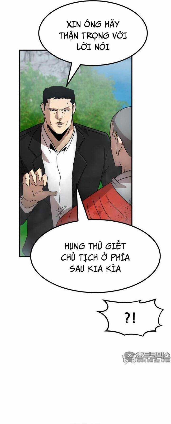 Coin Báo Thù - Chapter 33 - Trang 16