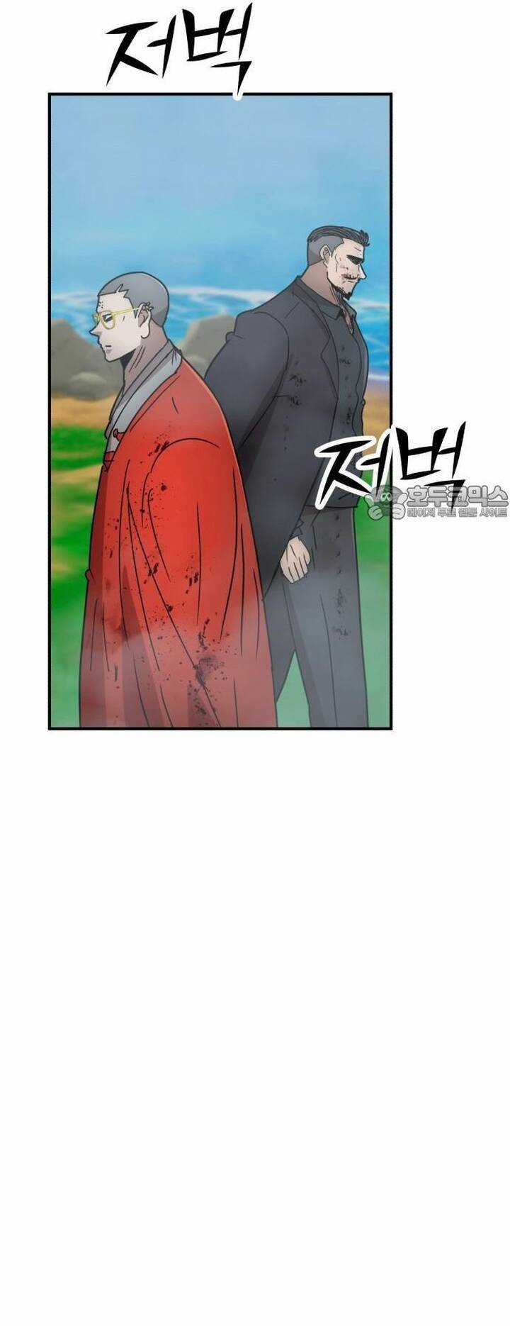 Coin Báo Thù - Chapter 33 - Trang 34