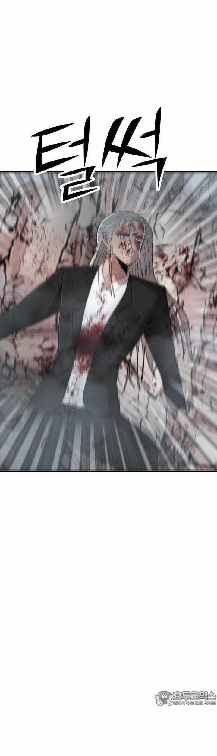 Coin Báo Thù - Chapter 33 - Trang 5