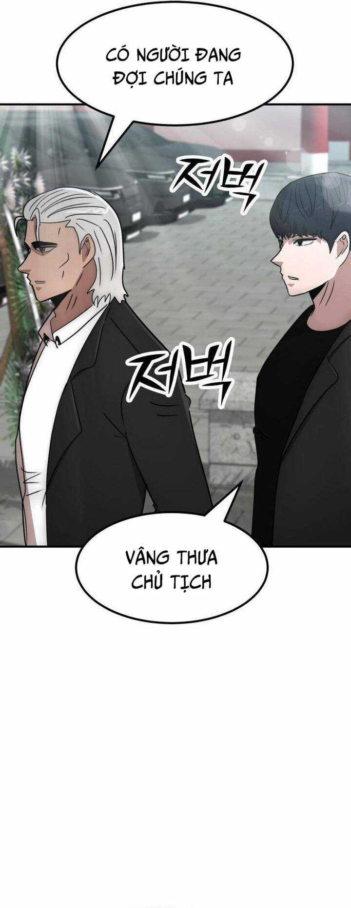 Coin Báo Thù - Chapter 33 - Trang 49