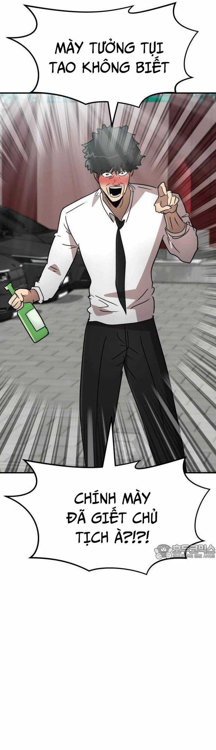 Coin Báo Thù - Chapter 33 - Trang 55