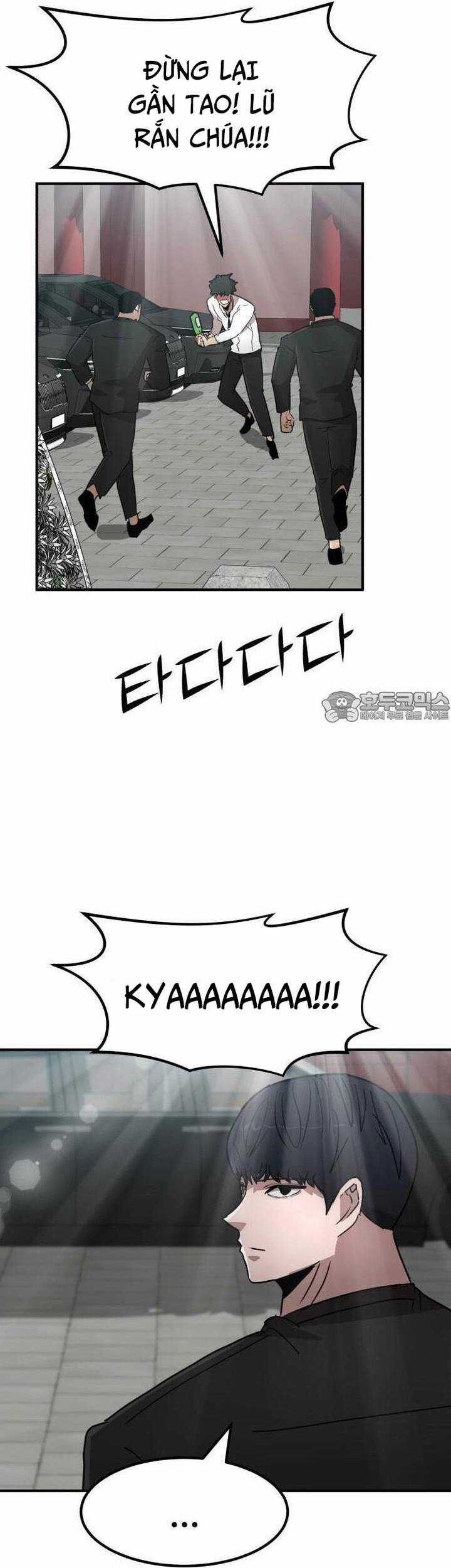 Coin Báo Thù - Chapter 33 - Trang 59