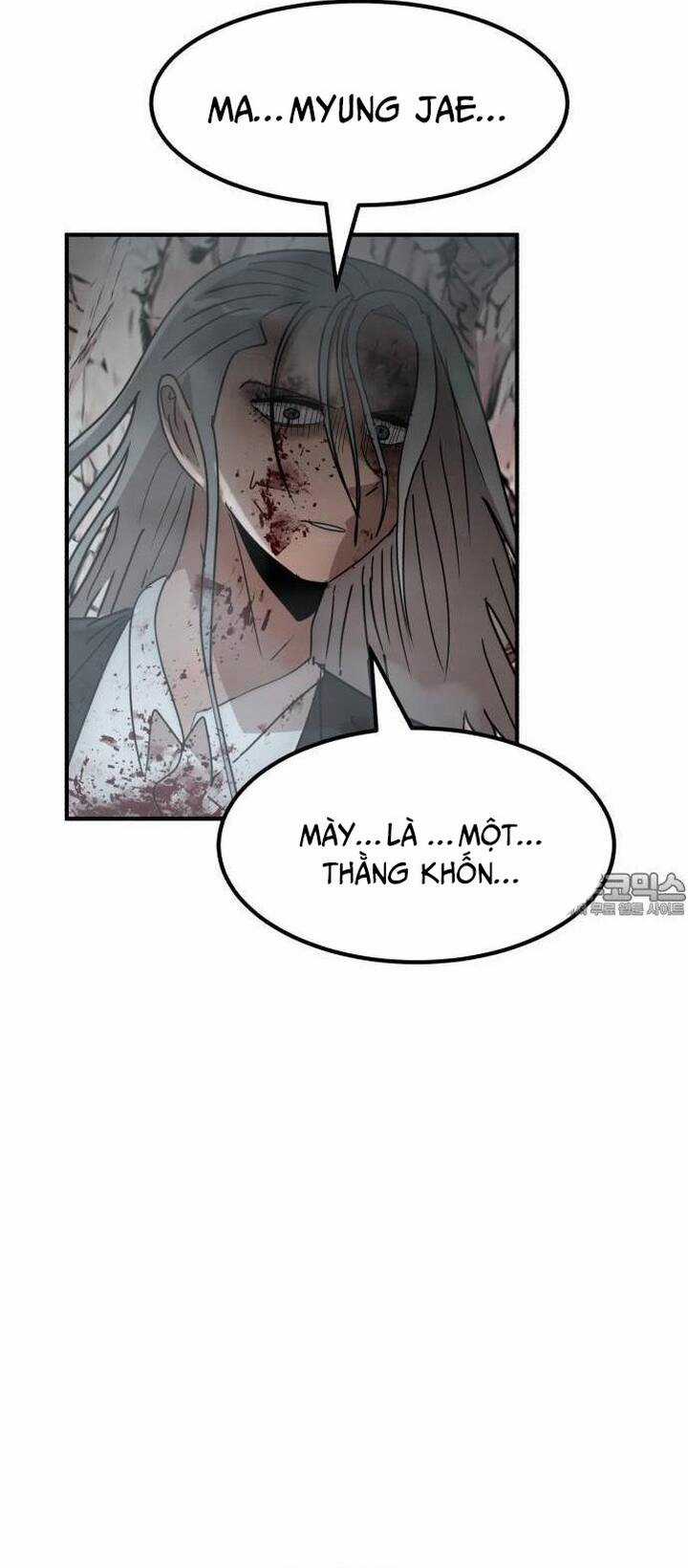 Coin Báo Thù - Chapter 33 - Trang 7