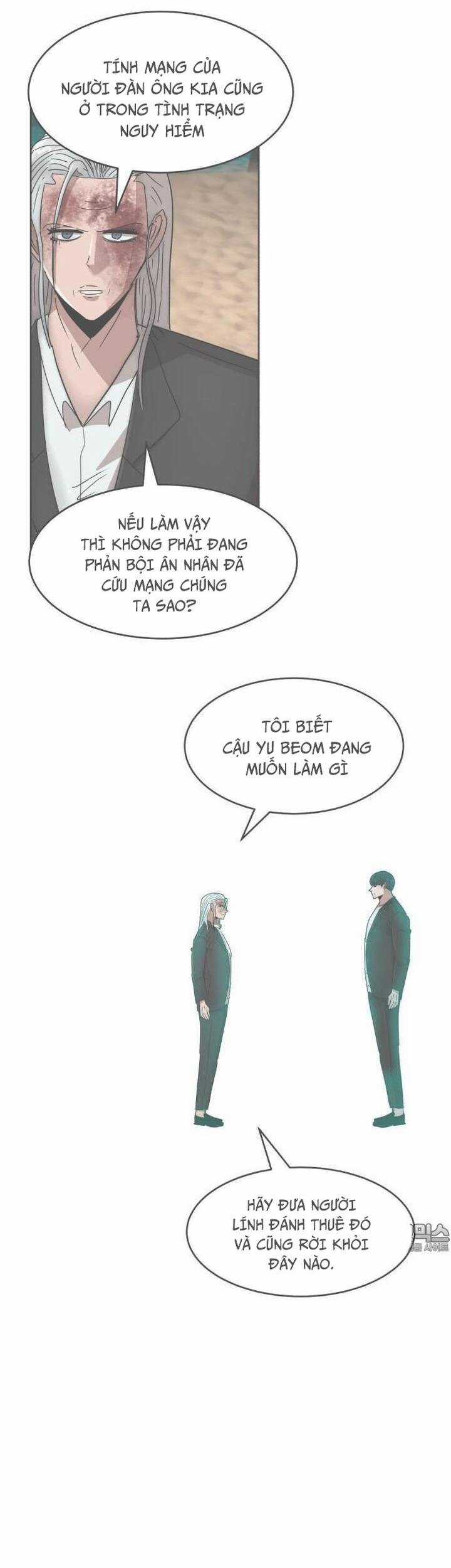 Coin Báo Thù - Chapter 33 - Trang 62