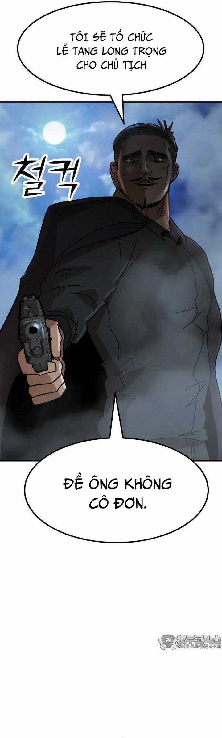 Coin Báo Thù - Chapter 33 - Trang 8