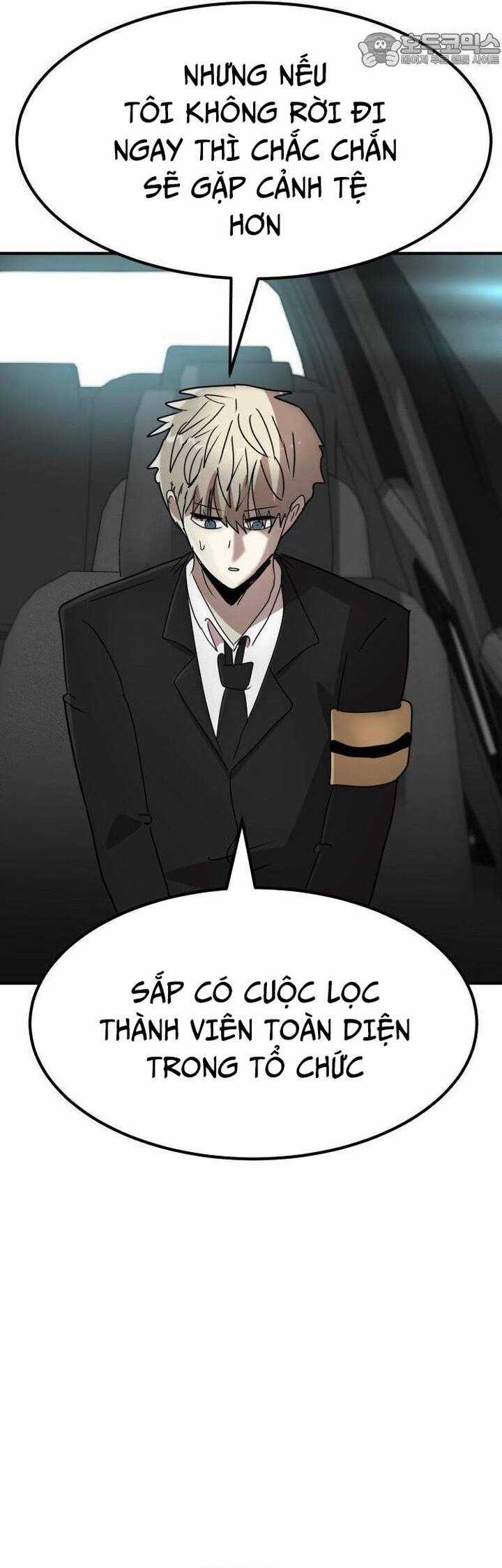 Coin Báo Thù - Chapter 33 - Trang 84