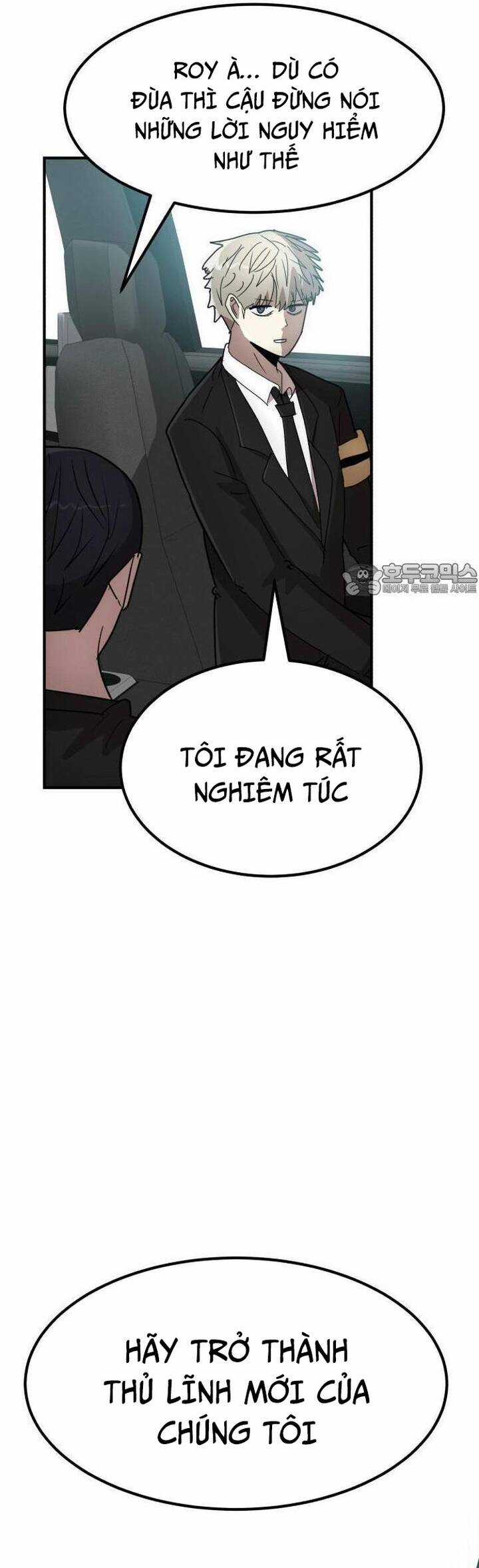 Coin Báo Thù - Chapter 33 - Trang 96
