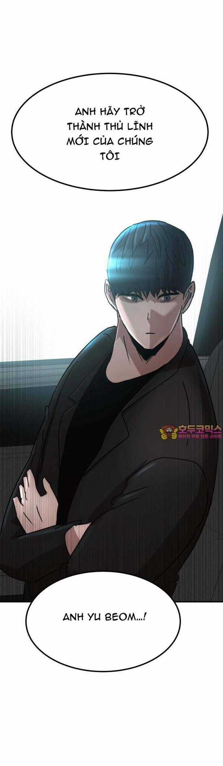 Coin Báo Thù - Chapter 34 - Trang 2