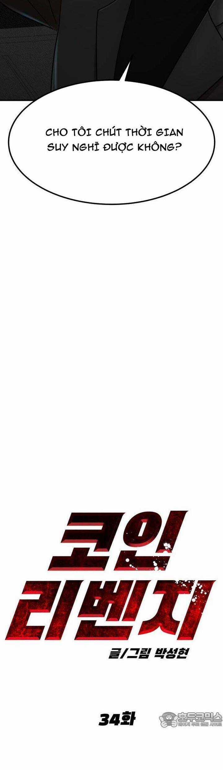 Coin Báo Thù - Chapter 34 - Trang 26