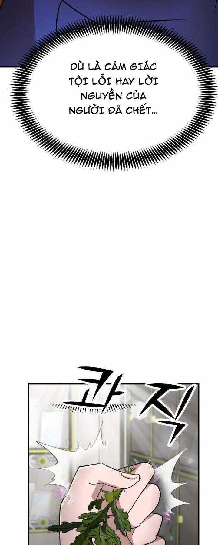 Coin Báo Thù - Chapter 34 - Trang 52