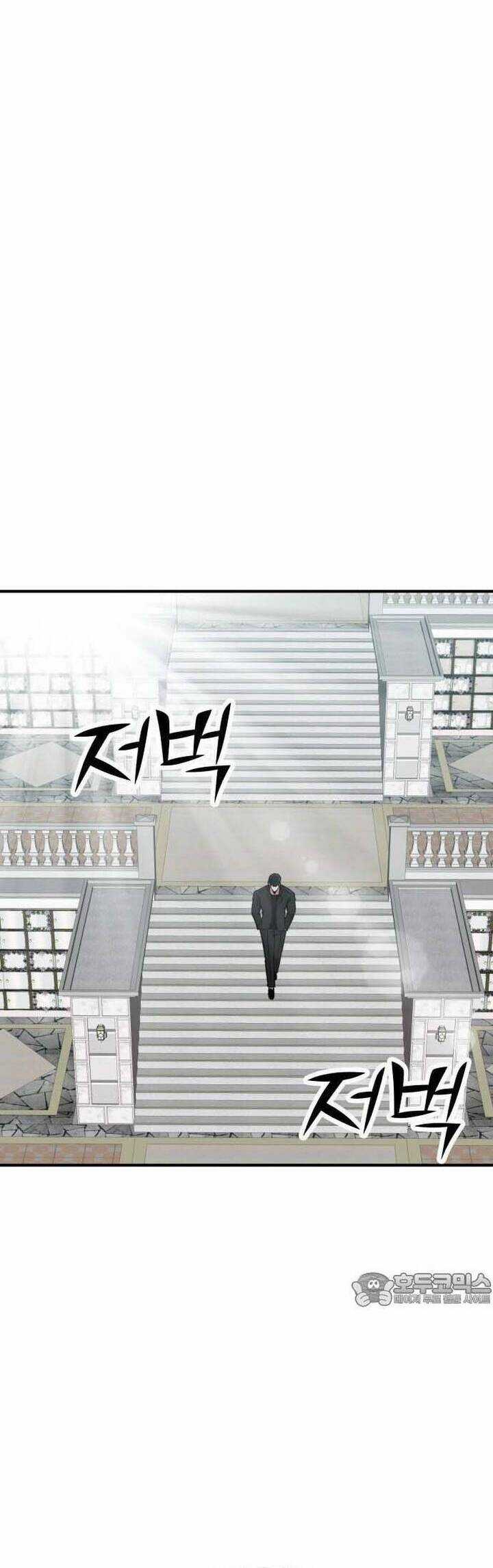 Coin Báo Thù - Chapter 34 - Trang 55