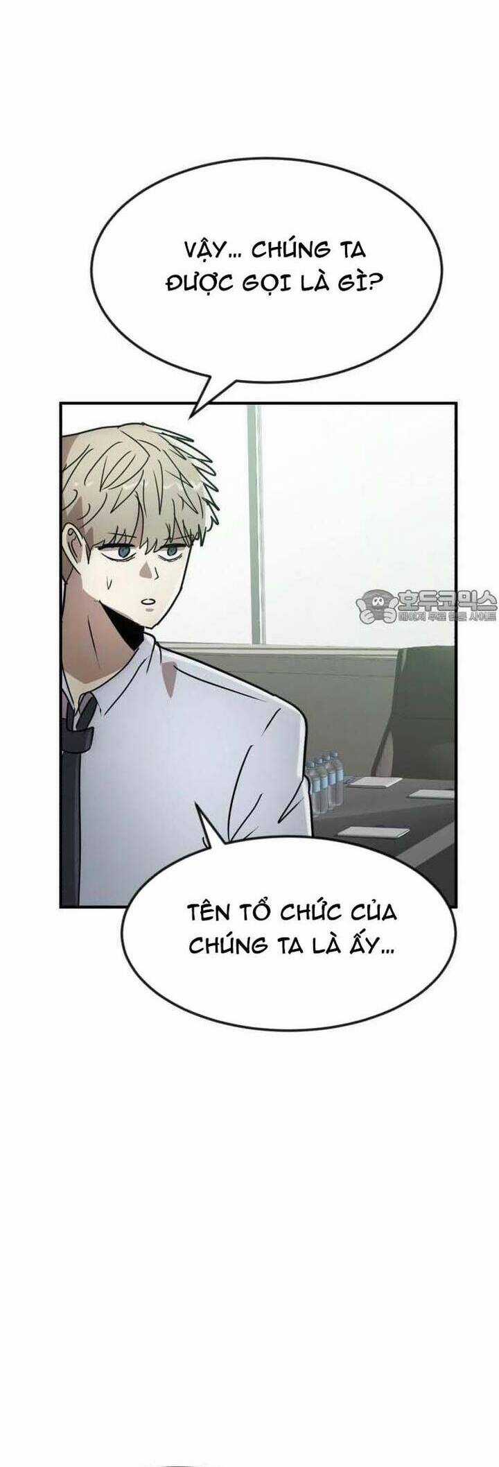 Coin Báo Thù - Chapter 34 - Trang 81