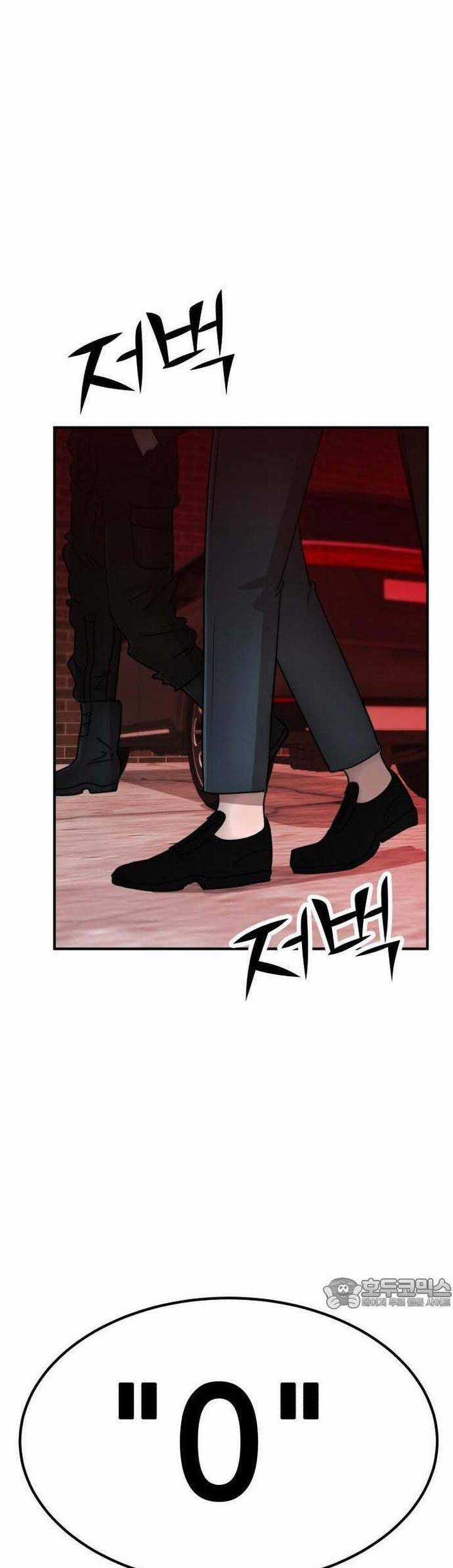 Coin Báo Thù - Chapter 34 - Trang 84