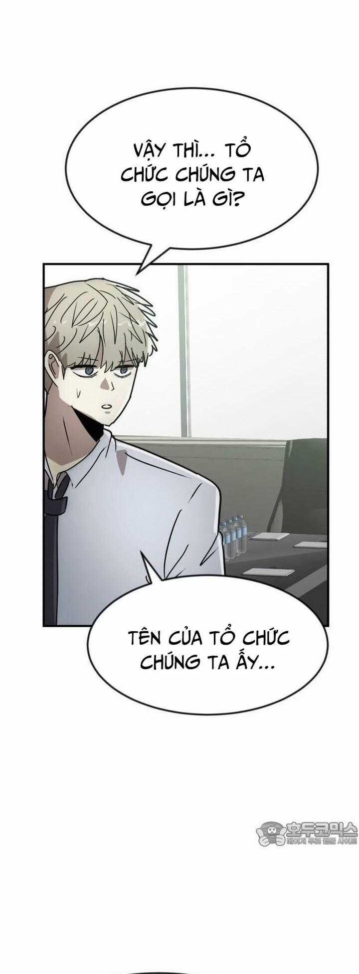 Coin Báo Thù - Chapter 35 - Trang 2
