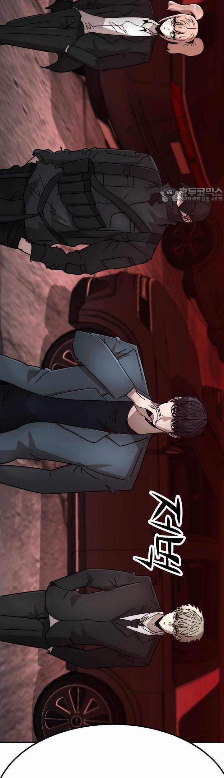 Coin Báo Thù - Chapter 35 - Trang 5