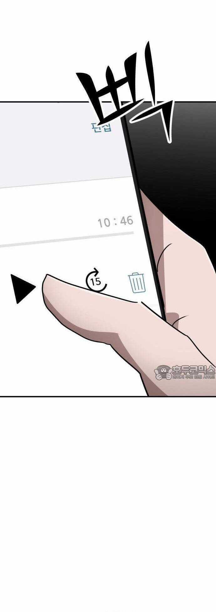 Coin Báo Thù - Chapter 36 - Trang 32