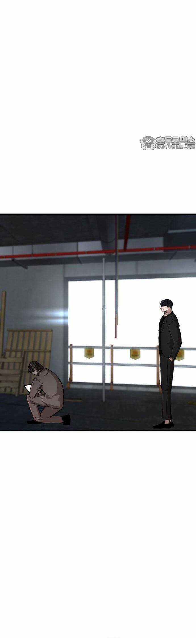 Coin Báo Thù - Chapter 36 - Trang 64