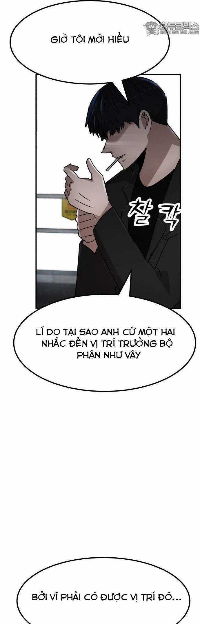 Coin Báo Thù - Chapter 36 - Trang 67