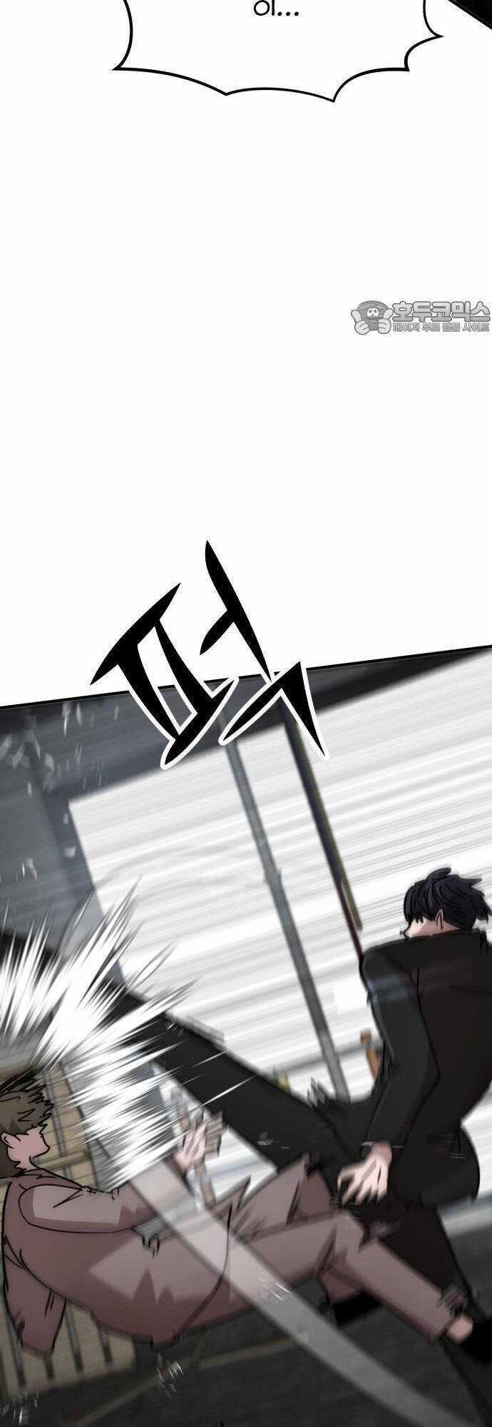 Coin Báo Thù - Chapter 36 - Trang 77