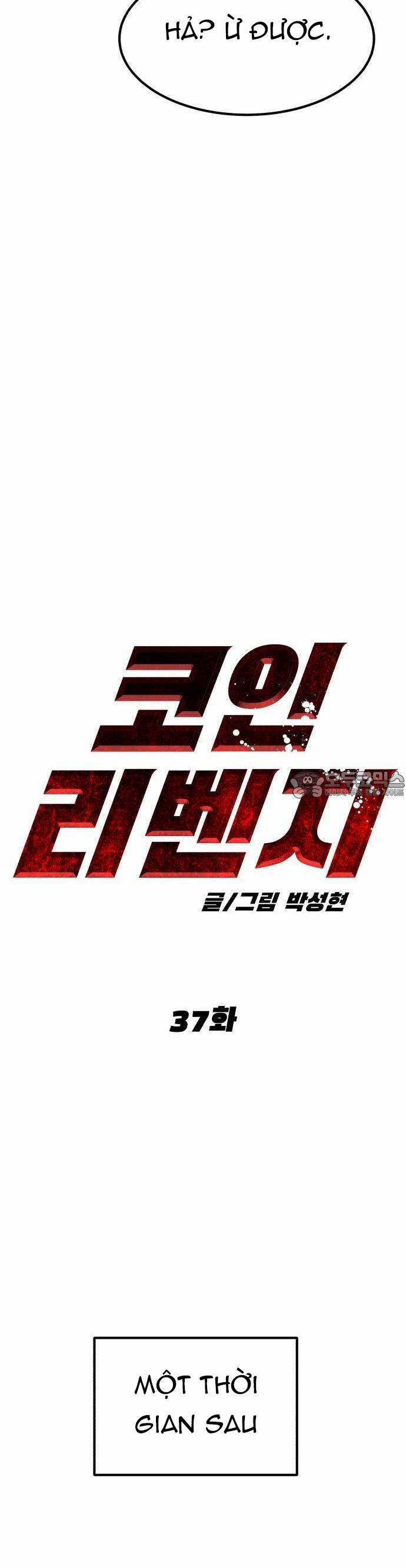 Coin Báo Thù - Chapter 37 - Trang 28