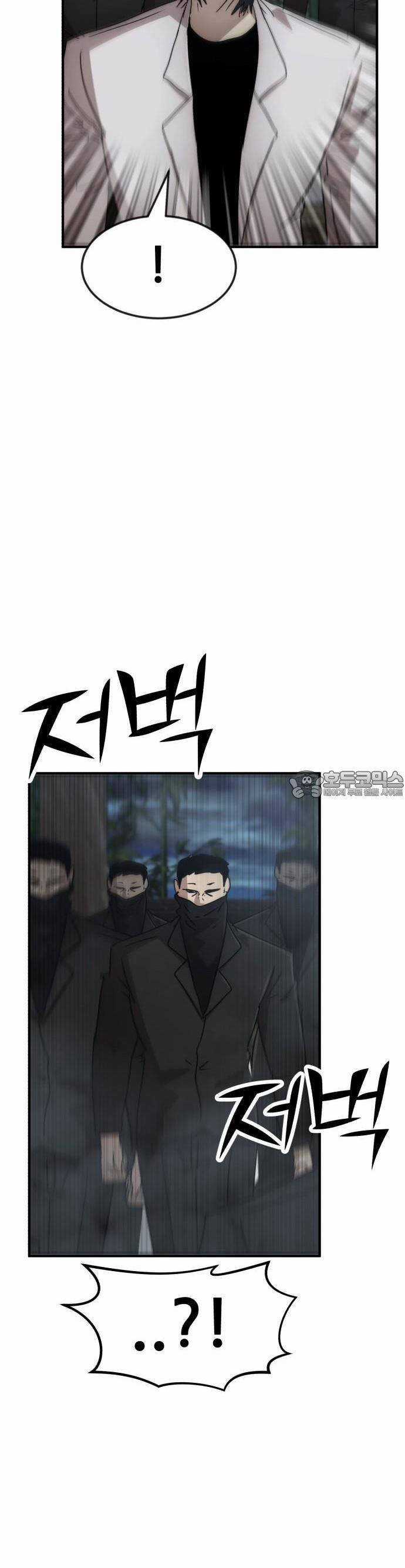 Coin Báo Thù - Chapter 37 - Trang 73