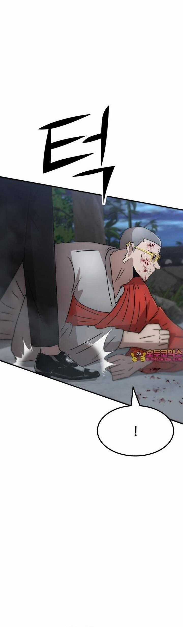 Coin Báo Thù - Chapter 38 - Trang 2