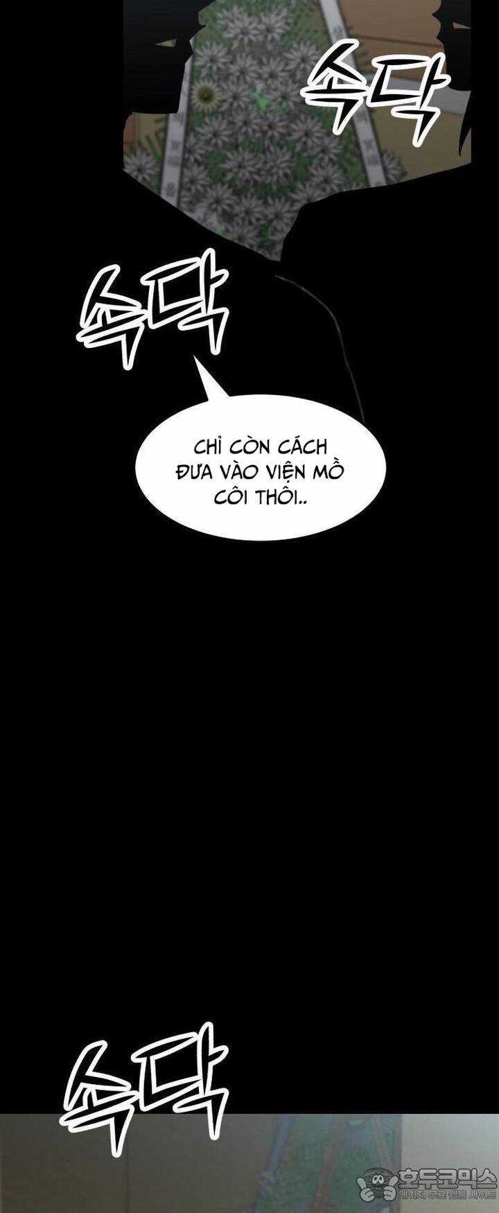 Coin Báo Thù - Chapter 38 - Trang 17