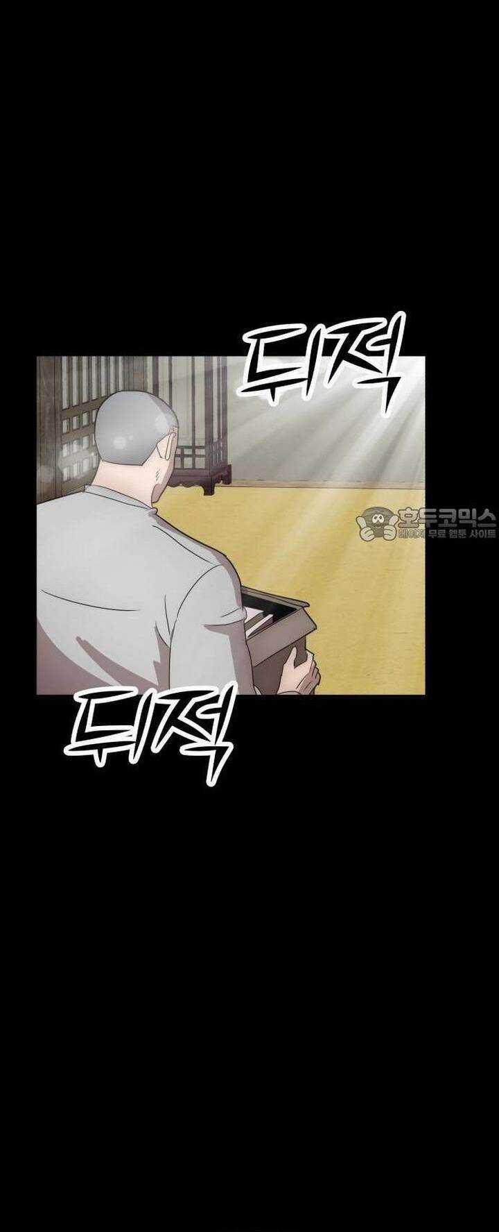 Coin Báo Thù - Chapter 38 - Trang 42