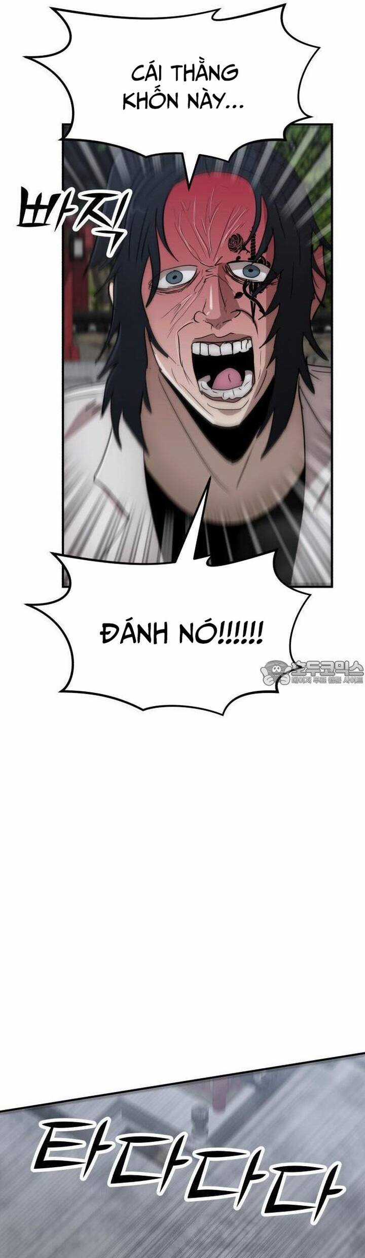 Coin Báo Thù - Chapter 38 - Trang 7