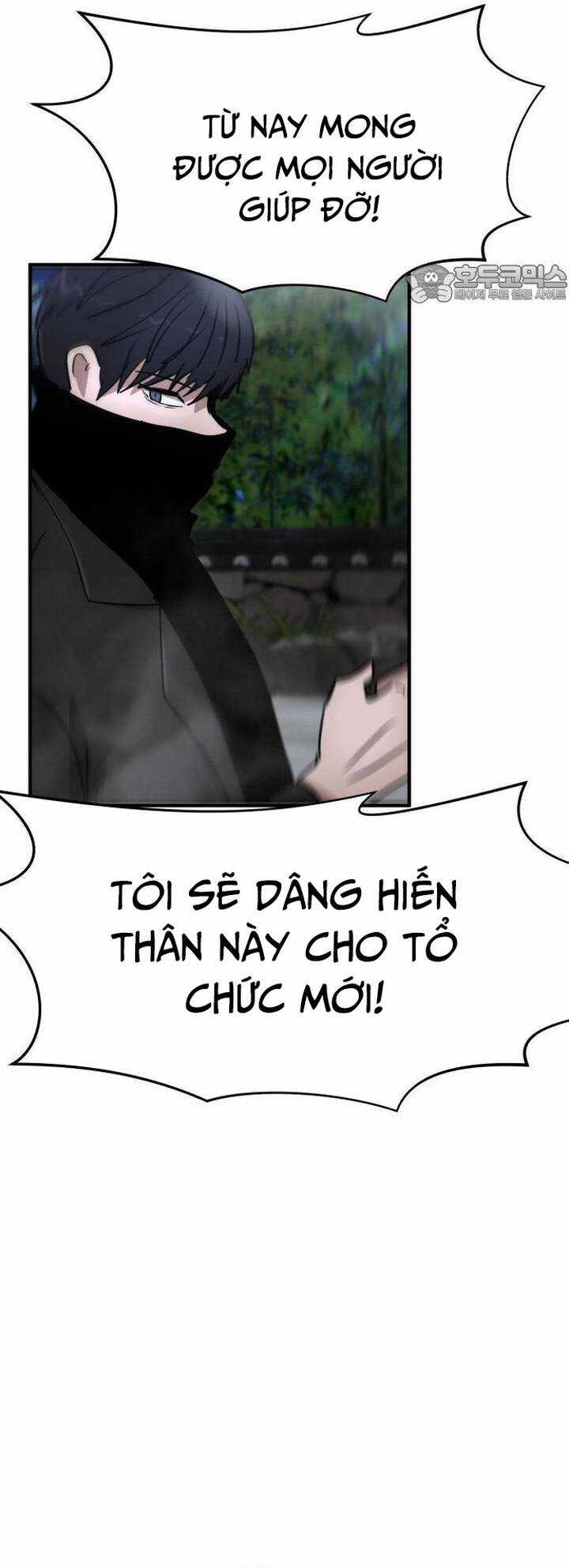 Coin Báo Thù - Chapter 38 - Trang 66