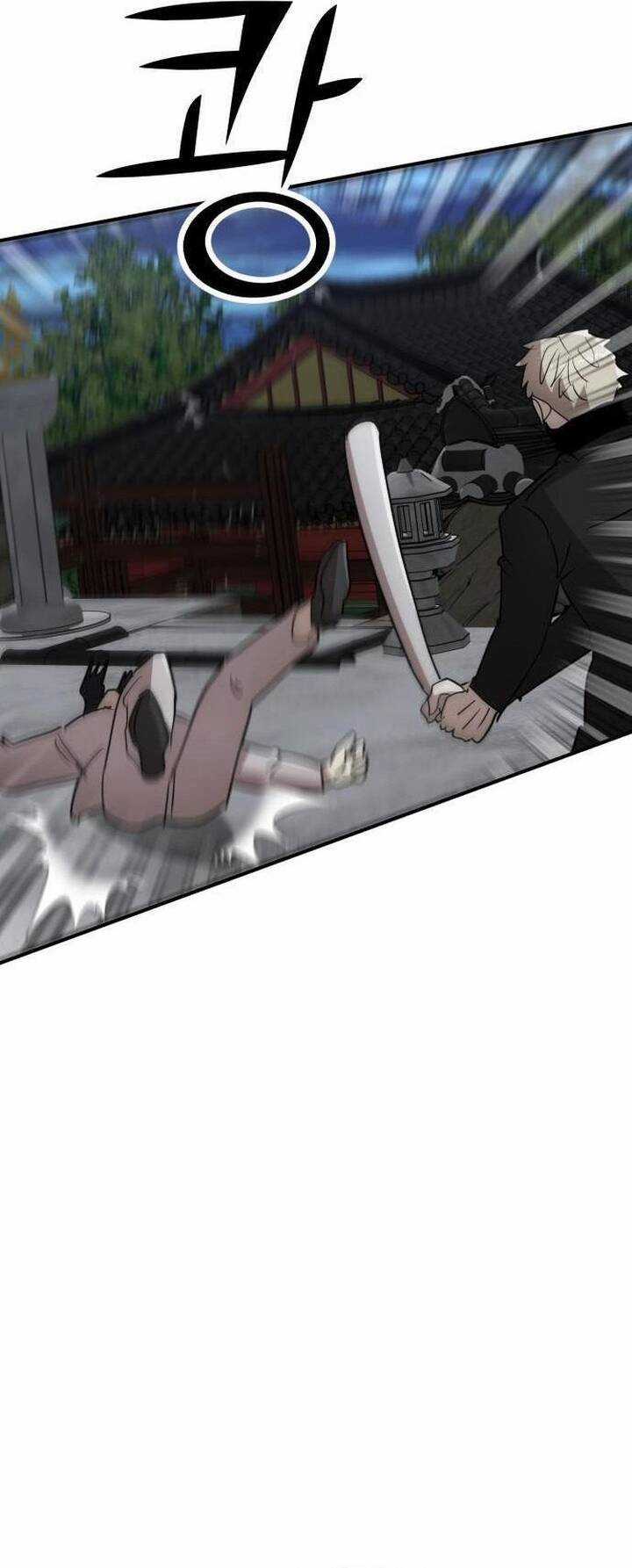 Coin Báo Thù - Chapter 38 - Trang 78