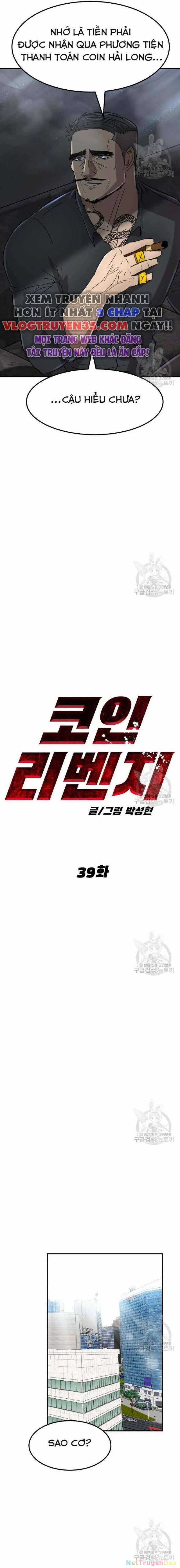 Coin Báo Thù - Chapter 39 - Trang 13