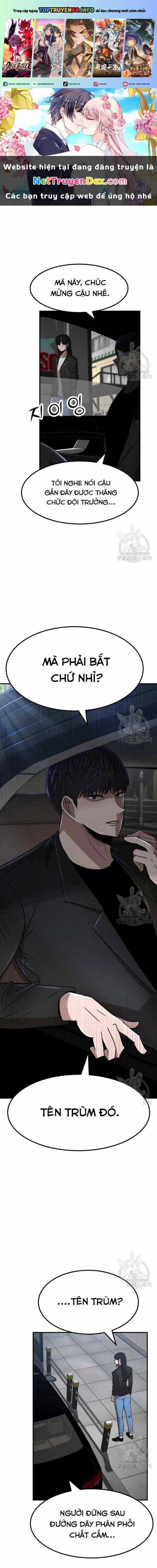 Coin Báo Thù - Chapter 40 - Trang 1