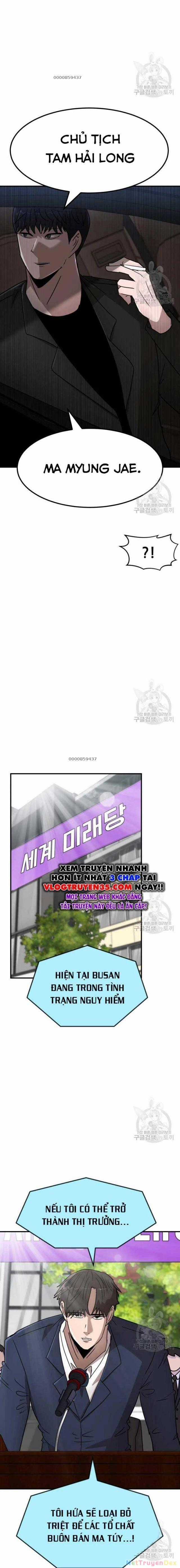 Coin Báo Thù - Chapter 40 - Trang 2