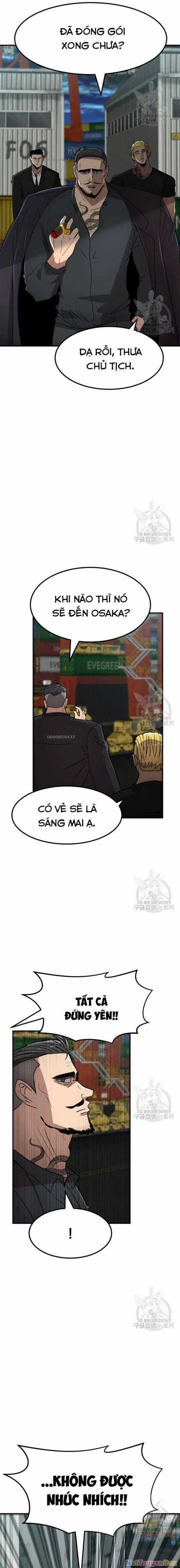 Coin Báo Thù - Chapter 40 - Trang 17