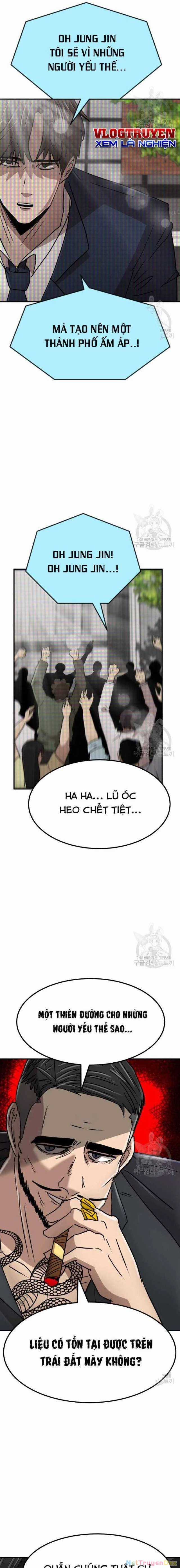 Coin Báo Thù - Chapter 40 - Trang 5