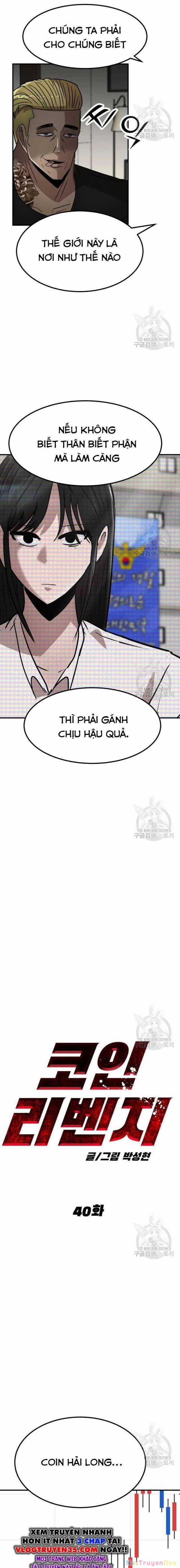 Coin Báo Thù - Chapter 40 - Trang 9