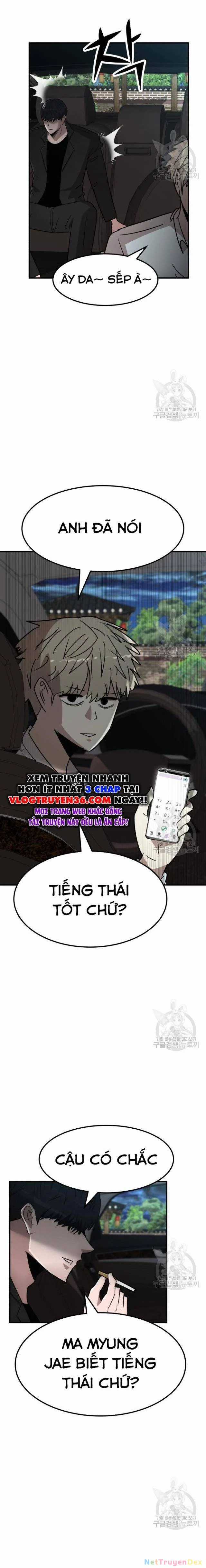 Coin Báo Thù - Chapter 41 - Trang 12