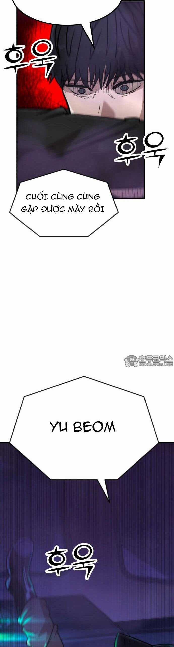 Coin Báo Thù - Chapter 45 - Trang 3