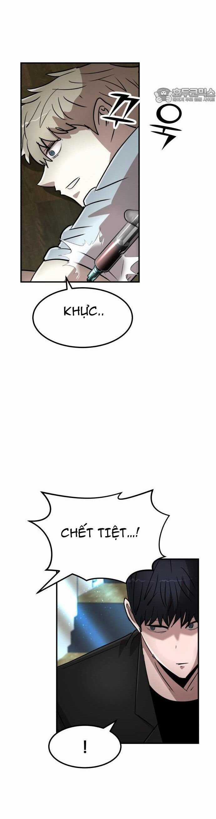 Coin Báo Thù - Chapter 45 - Trang 47