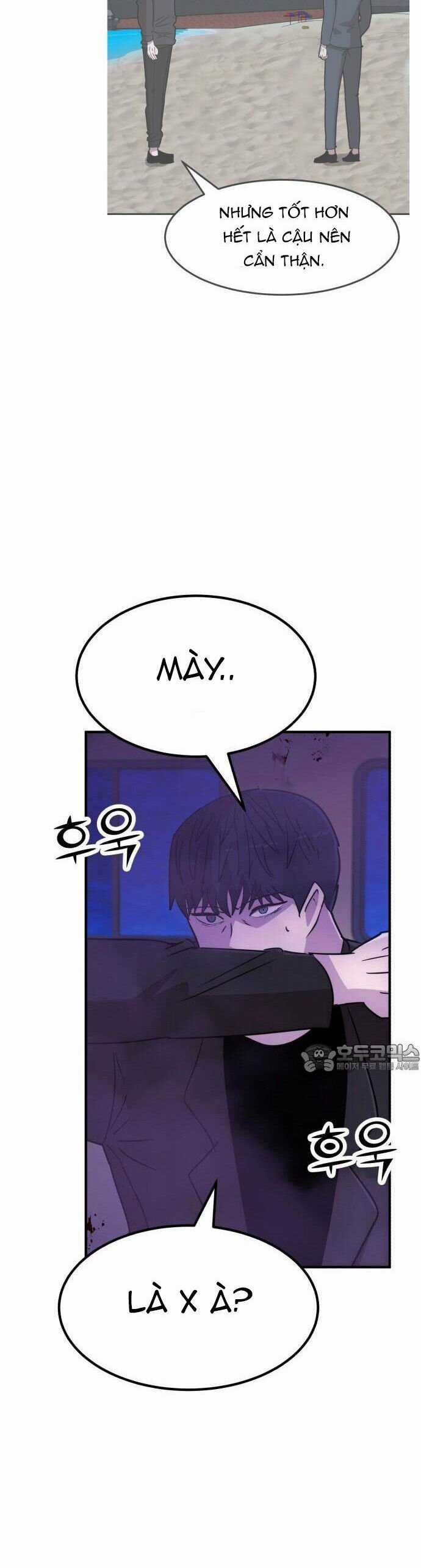 Coin Báo Thù - Chapter 45 - Trang 6