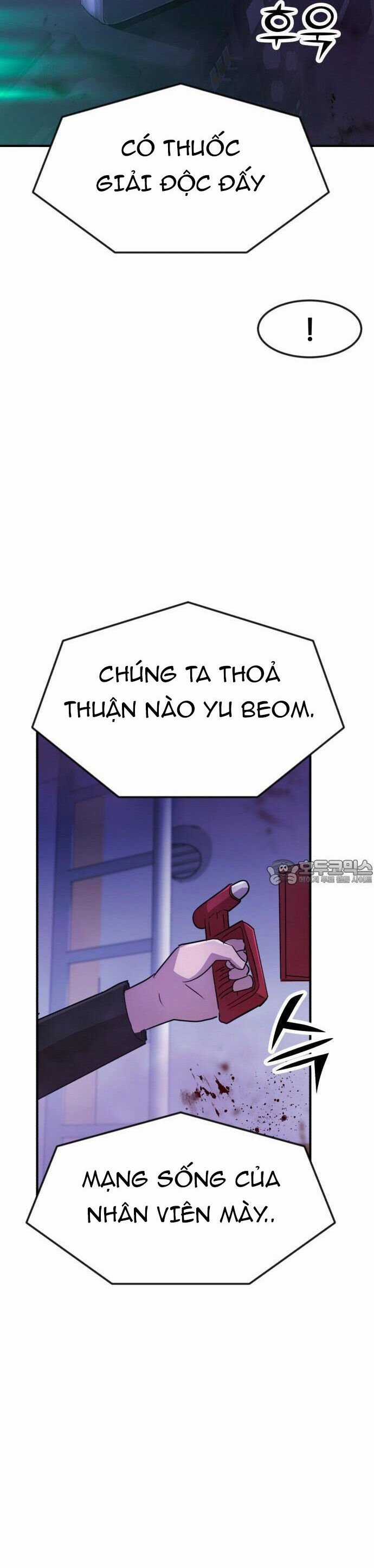 Coin Báo Thù - Chapter 45 - Trang 8