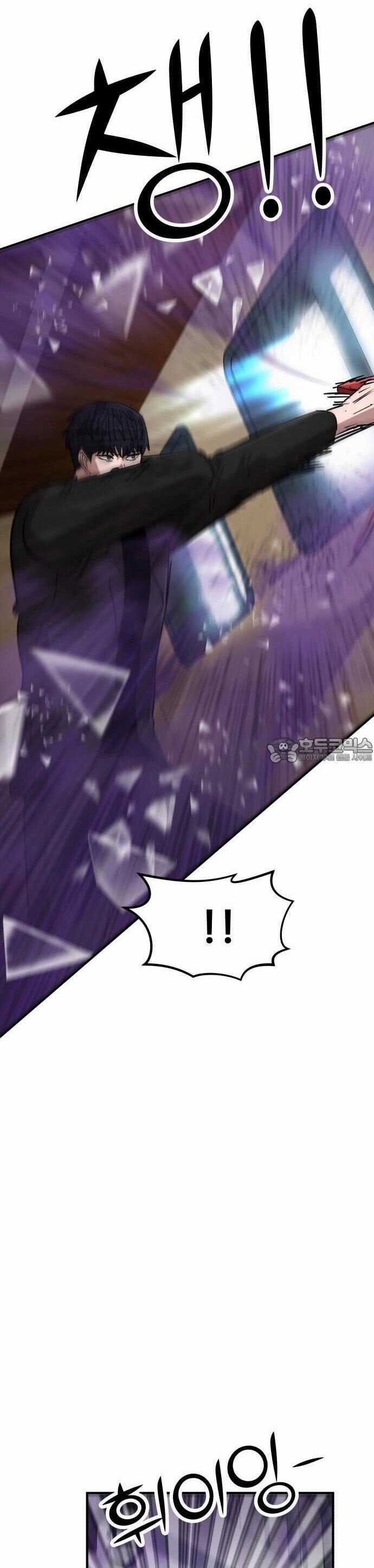 Coin Báo Thù - Chapter 45 - Trang 9