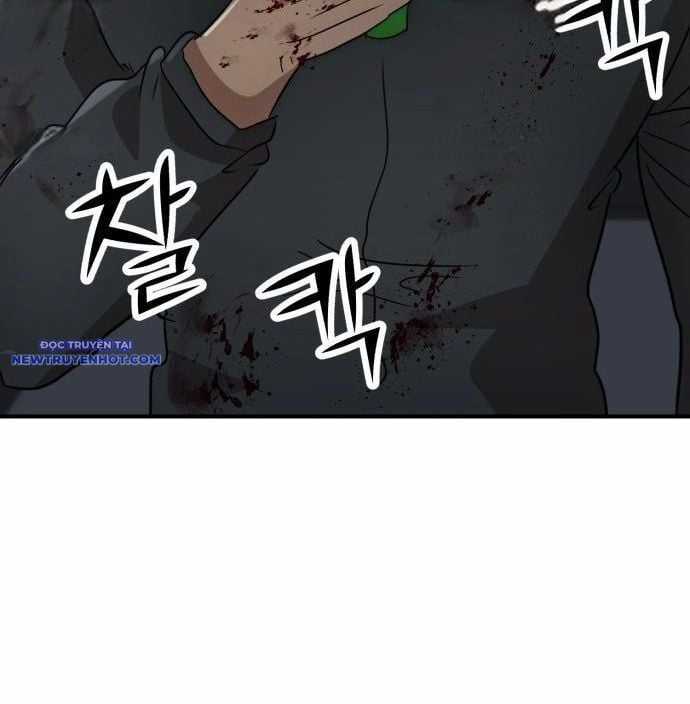 Coin Báo Thù - Chapter 47 - Trang 194