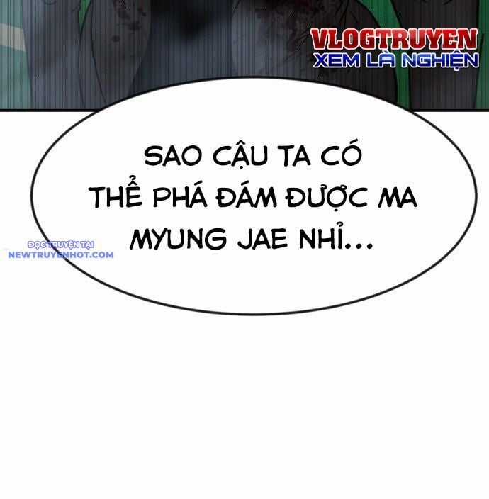 Coin Báo Thù - Chapter 47 - Trang 3