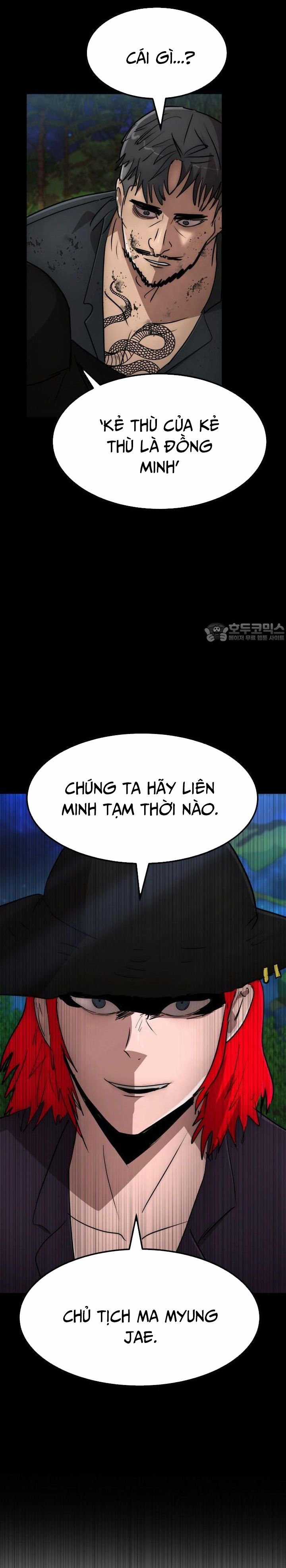 Coin Báo Thù - Chapter 49 - Trang 17