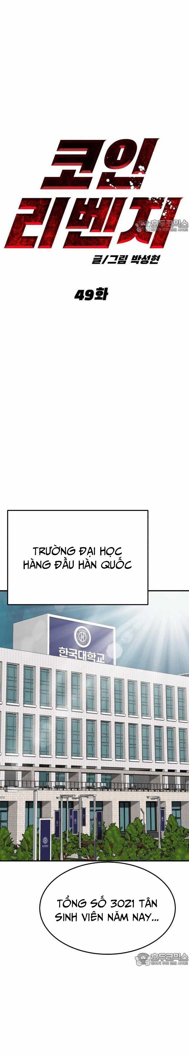 Coin Báo Thù - Chapter 49 - Trang 21