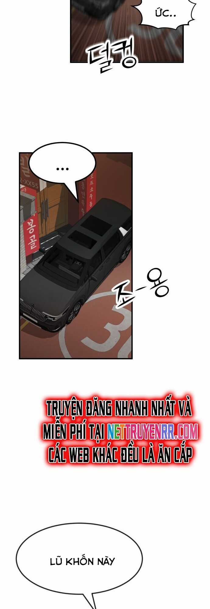 Coin Báo Thù - Chapter 50 - Trang 12