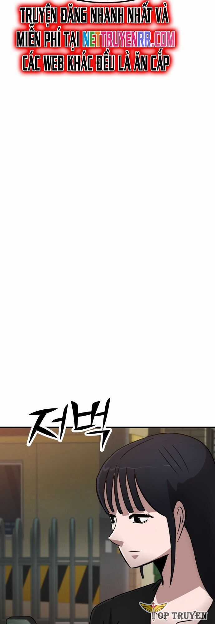 Coin Báo Thù - Chapter 50 - Trang 6